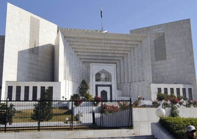 المحكمة العليا في باكستان